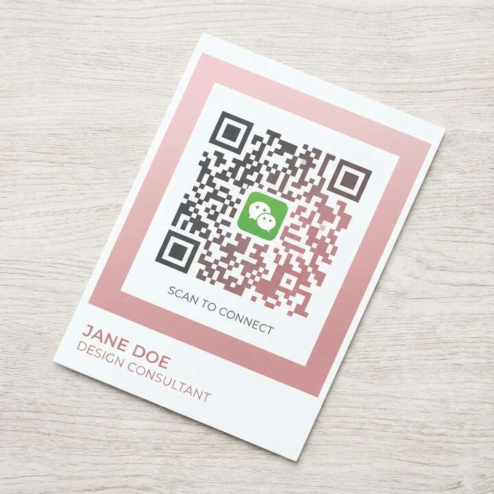 海角网公众号二维码